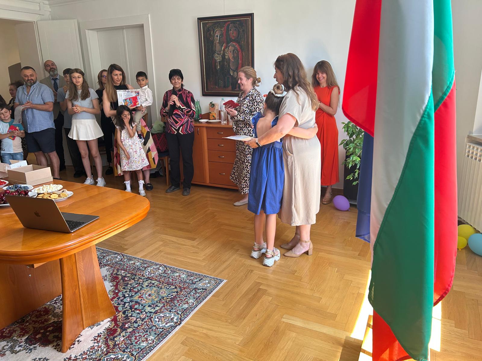 Закриване на учебната година на Българското неделно училище „Иван Вазов“ в Загреб